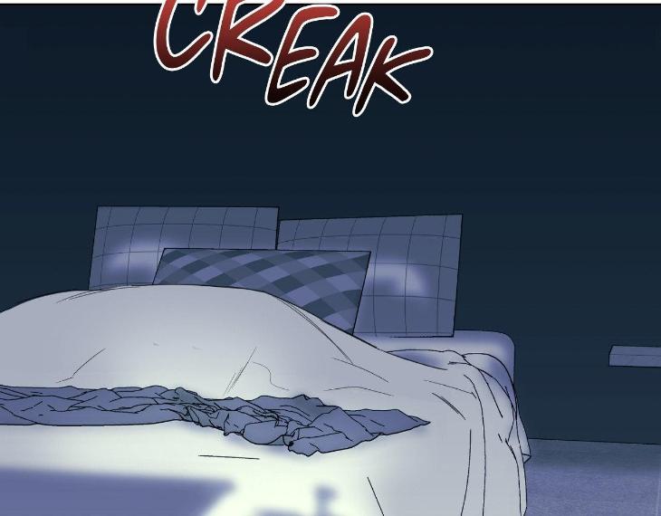Miserable-In-Love-By-Chamji-Eng page 77
