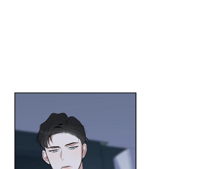 Miserable-In-Love-By-Chamji-Eng page 79