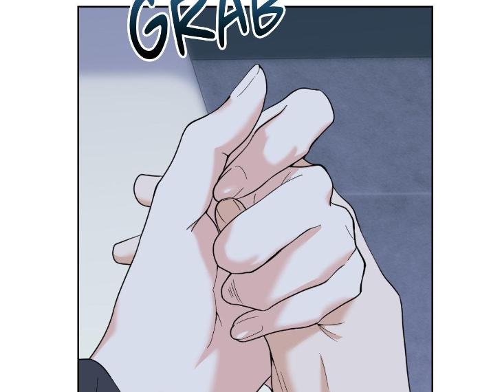 Miserable-In-Love-By-Chamji-Eng page 83