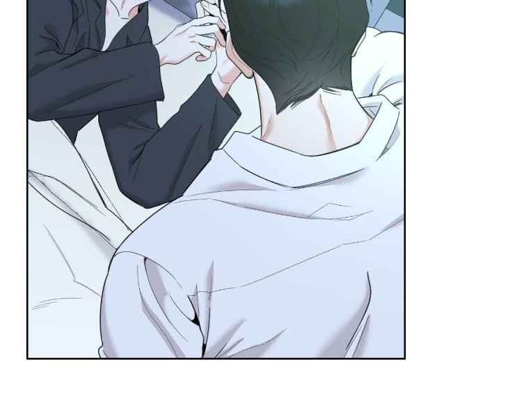 Miserable-In-Love-By-Chamji-Eng page 97