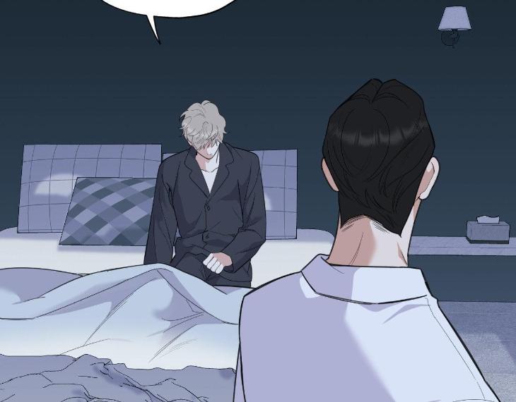 Miserable-In-Love-By-Chamji-Eng page 111