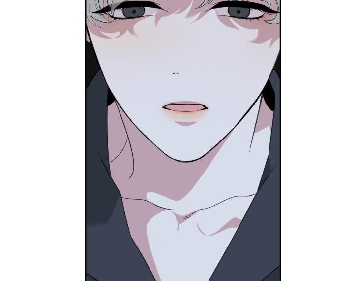 Miserable-In-Love-By-Chamji-Eng page 114