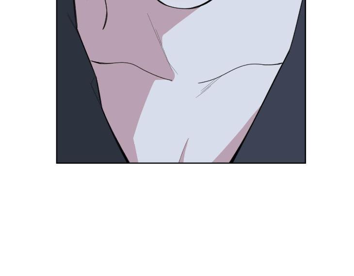 Miserable-In-Love-By-Chamji-Eng page 118