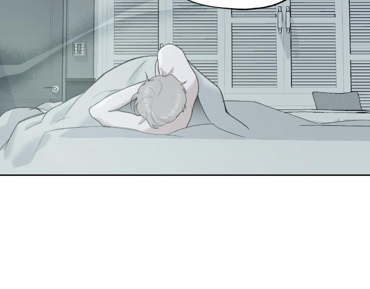 Miserable-In-Love-By-Chamji-Eng page 128