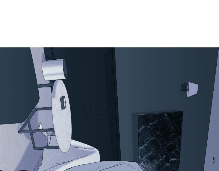 Miserable-In-Love-By-Chamji-Eng page 139