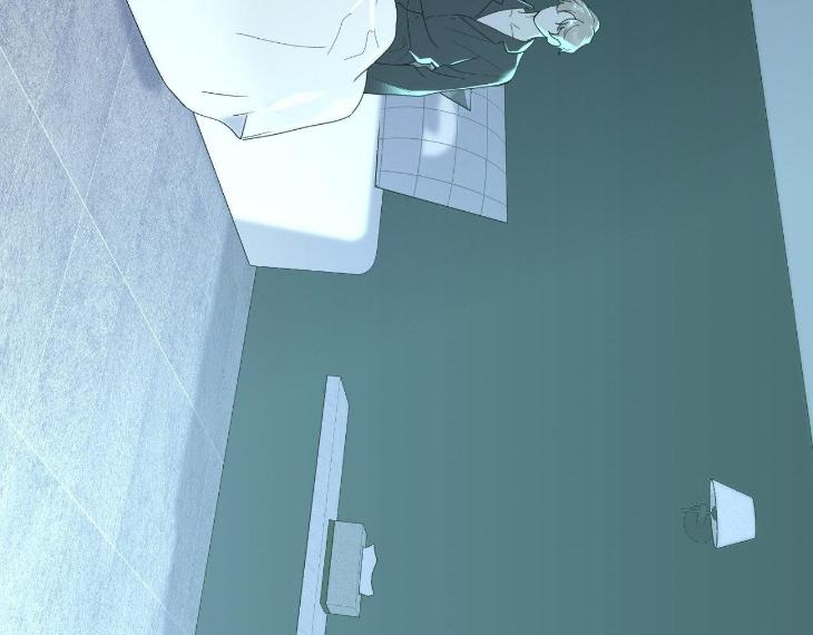 Miserable-In-Love-By-Chamji-Eng page 141