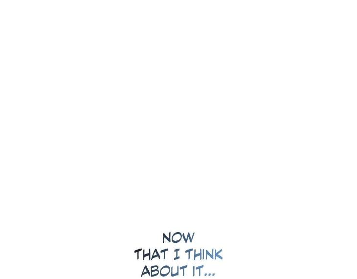 Miserable-In-Love-By-Chamji-Eng chapter_097 thumbnail