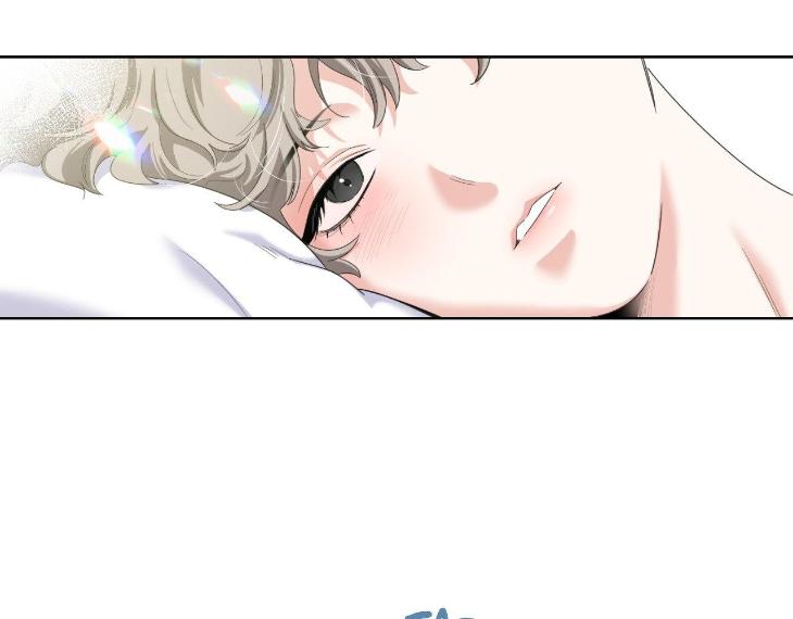 Miserable-In-Love-By-Chamji-Eng page 5