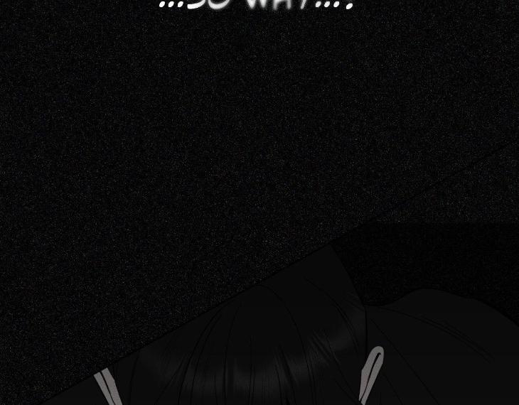 Miserable-In-Love-By-Chamji-Eng page 15