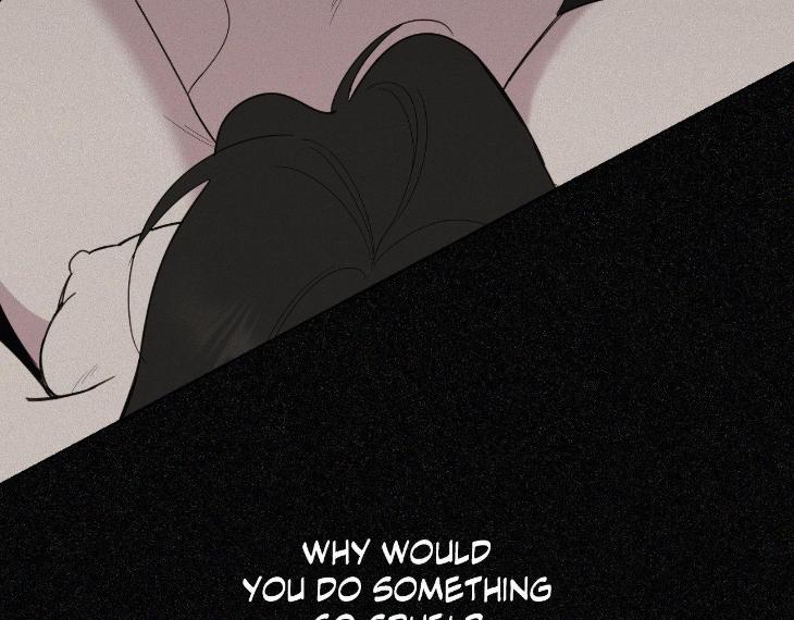 Miserable-In-Love-By-Chamji-Eng page 17