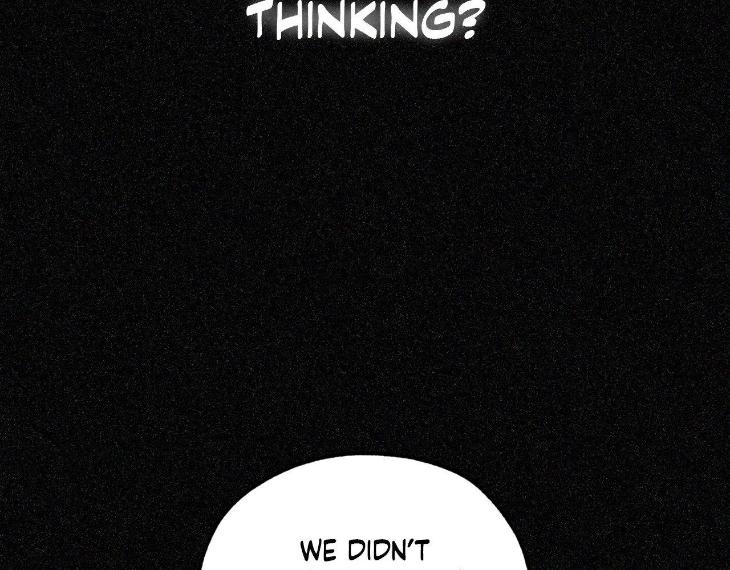 Miserable-In-Love-By-Chamji-Eng page 20
