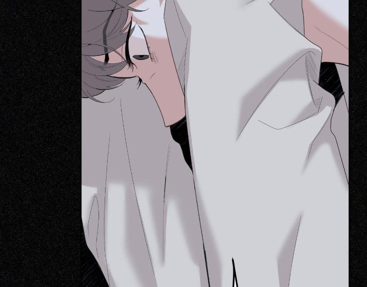 Miserable-In-Love-By-Chamji-Eng page 27