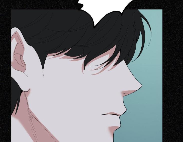 Miserable-In-Love-By-Chamji-Eng page 29