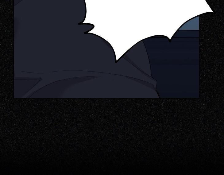 Miserable-In-Love-By-Chamji-Eng page 31