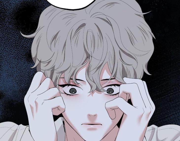 Miserable-In-Love-By-Chamji-Eng page 33