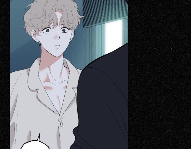 Miserable-In-Love-By-Chamji-Eng page 36