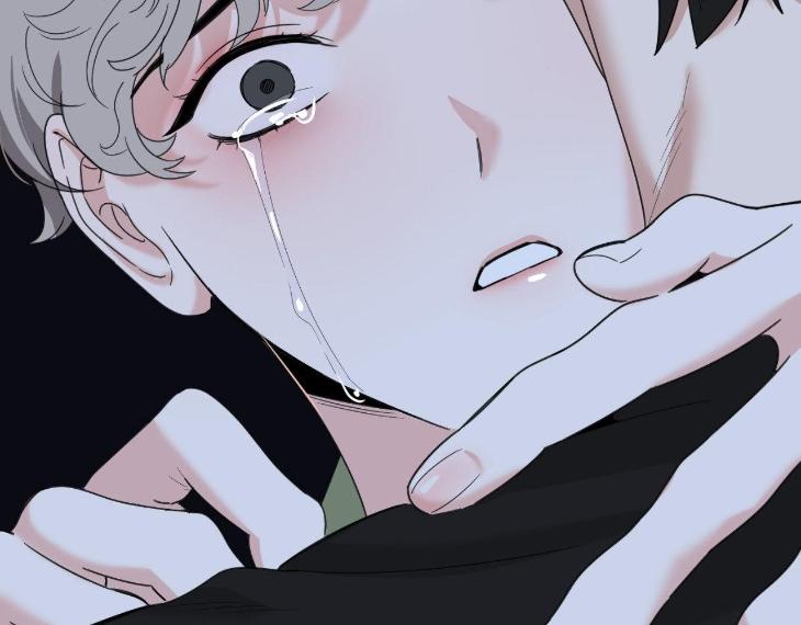 Miserable-In-Love-By-Chamji-Eng page 79