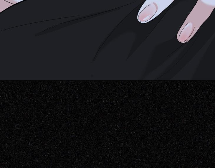 Miserable-In-Love-By-Chamji-Eng page 80