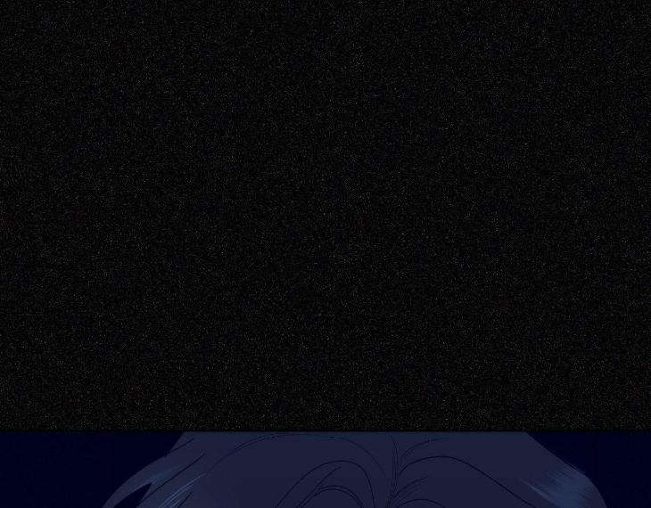 Miserable-In-Love-By-Chamji-Eng page 83