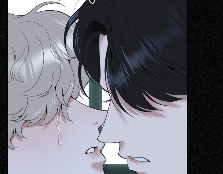 Miserable-In-Love-By-Chamji-Eng page 87
