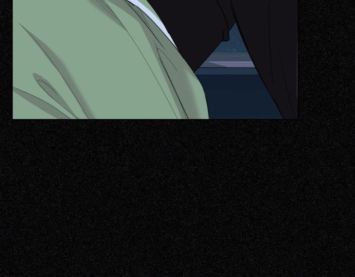 Miserable-In-Love-By-Chamji-Eng page 89