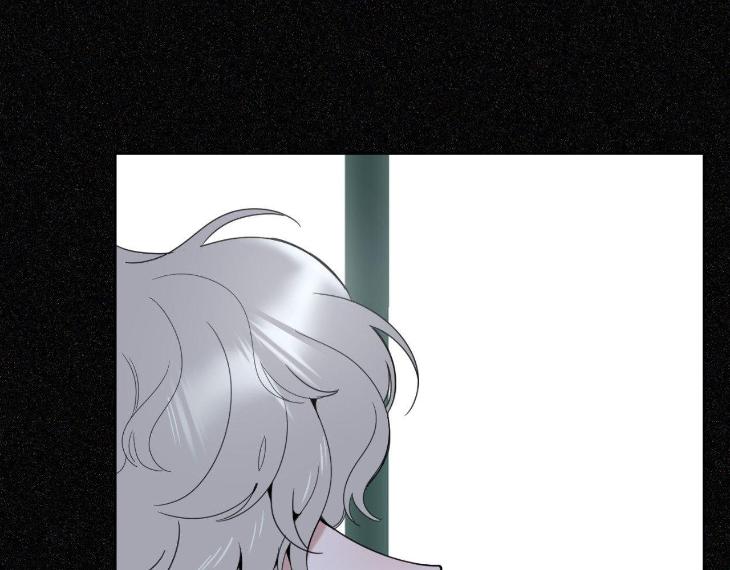 Miserable-In-Love-By-Chamji-Eng page 90