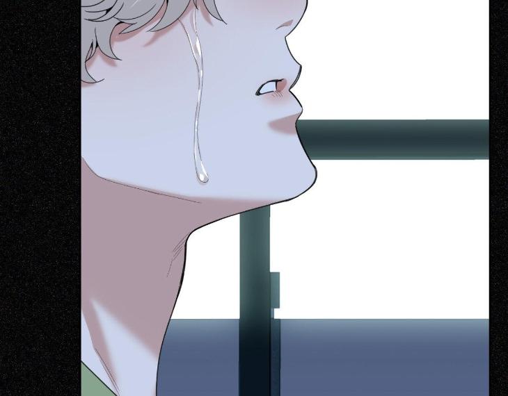 Miserable-In-Love-By-Chamji-Eng page 91