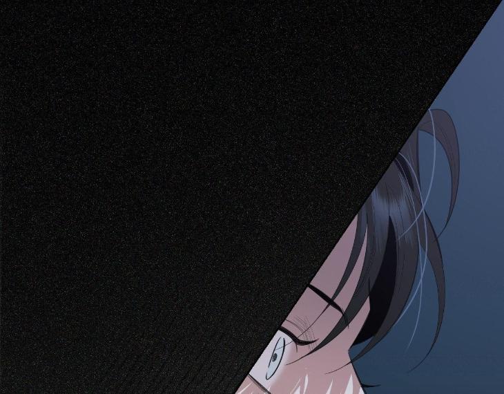 Miserable-In-Love-By-Chamji-Eng page 118