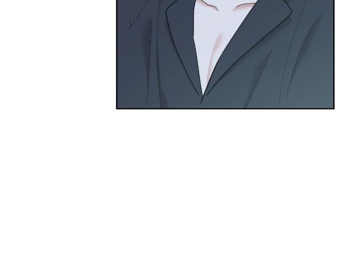 Miserable-In-Love-By-Chamji-Eng page 124