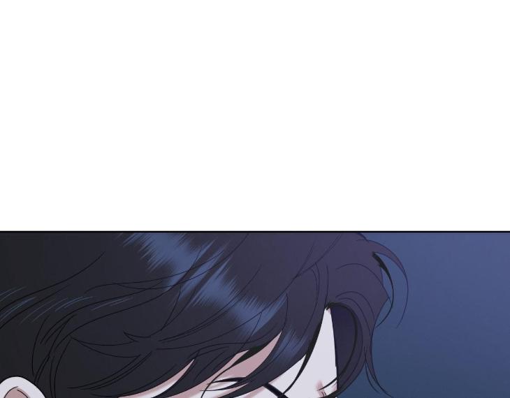 Miserable-In-Love-By-Chamji-Eng page 125
