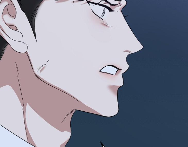 Miserable-In-Love-By-Chamji-Eng page 126