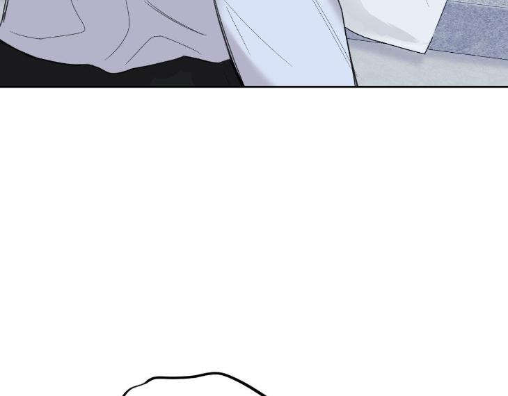 Miserable-In-Love-By-Chamji-Eng page 130
