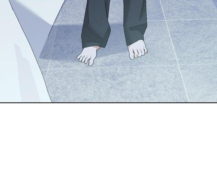 Miserable-In-Love-By-Chamji-Eng page 139
