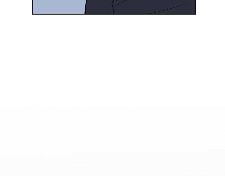 Miserable-In-Love-By-Chamji-Eng page 143