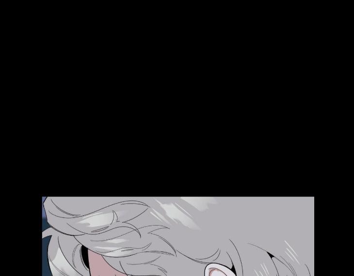 Miserable-In-Love-By-Chamji-Eng page 150