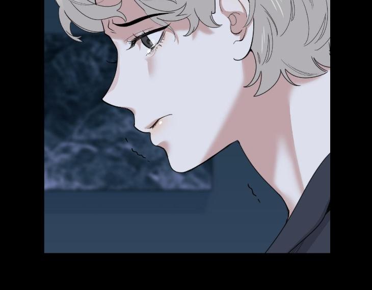 Miserable-In-Love-By-Chamji-Eng page 151