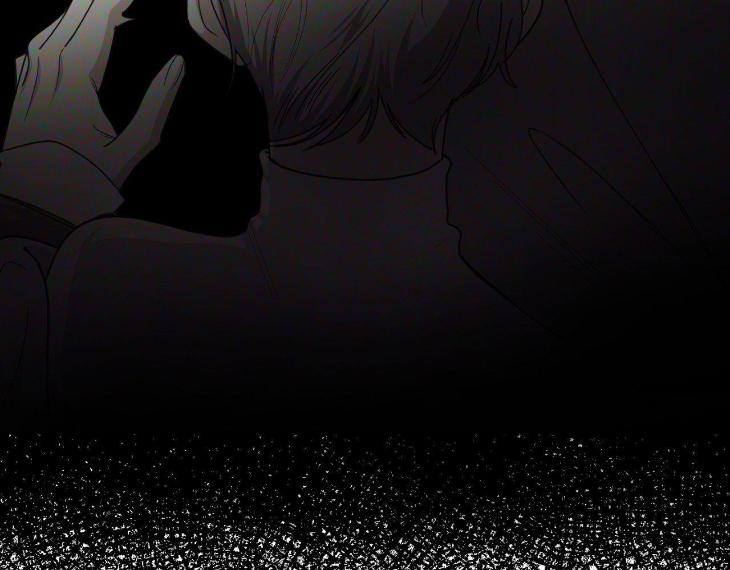 Miserable-In-Love-By-Chamji-Eng page 154