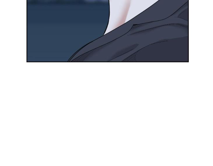 Miserable-In-Love-By-Chamji-Eng page 155