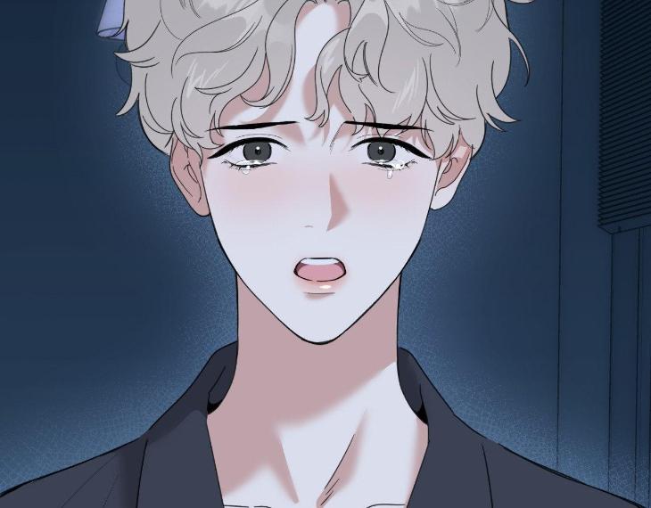 Miserable-In-Love-By-Chamji-Eng page 157