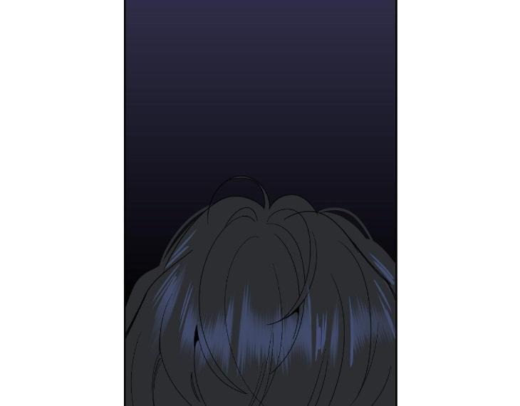 Miserable-In-Love-By-Chamji-Eng page 160
