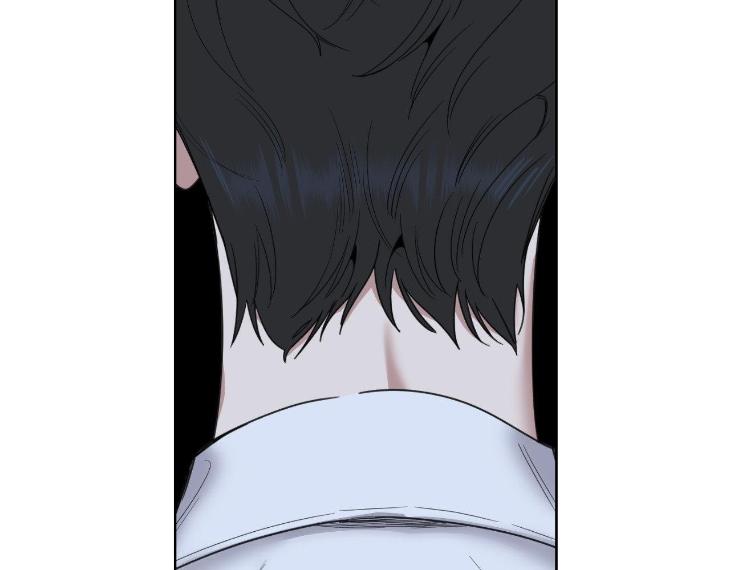 Miserable-In-Love-By-Chamji-Eng page 161