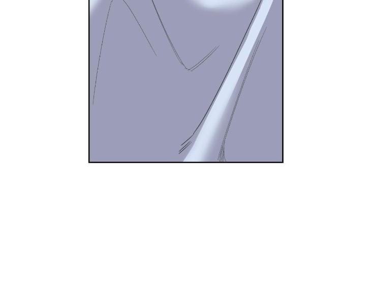Miserable-In-Love-By-Chamji-Eng page 163