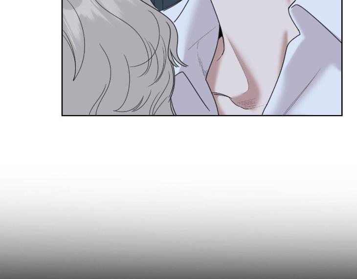 Miserable-In-Love-By-Chamji-Eng page 173