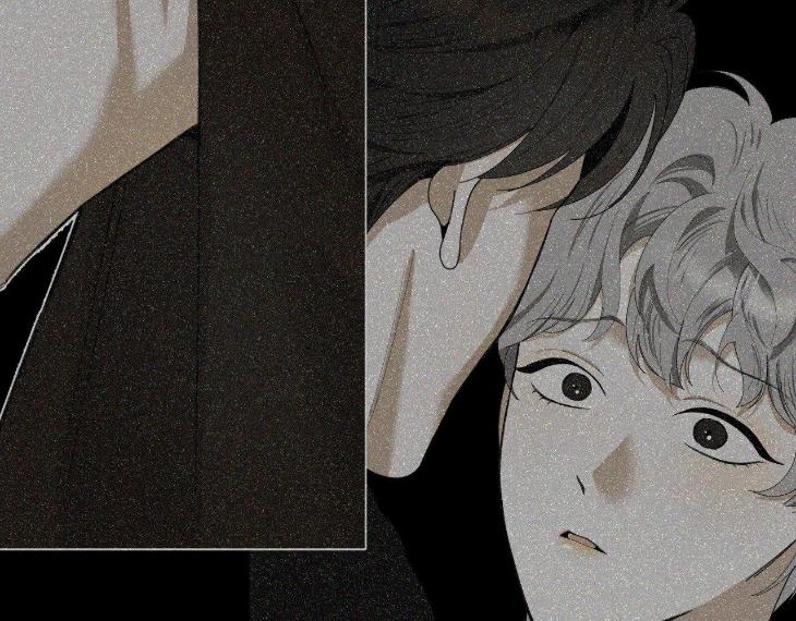 Miserable-In-Love-By-Chamji-Eng page 176
