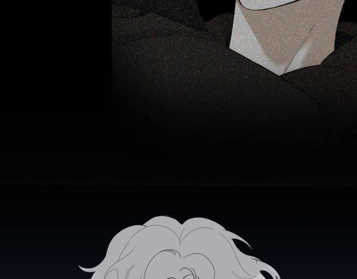 Miserable-In-Love-By-Chamji-Eng page 177