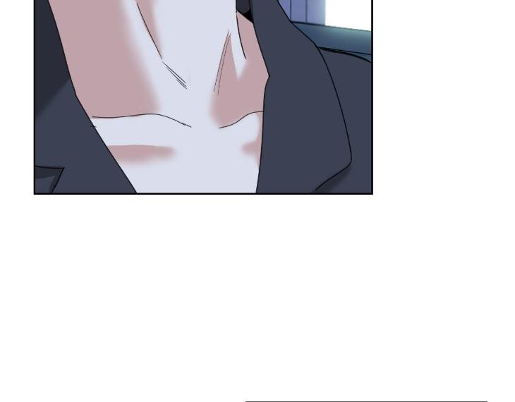 Miserable-In-Love-By-Chamji-Eng page 196