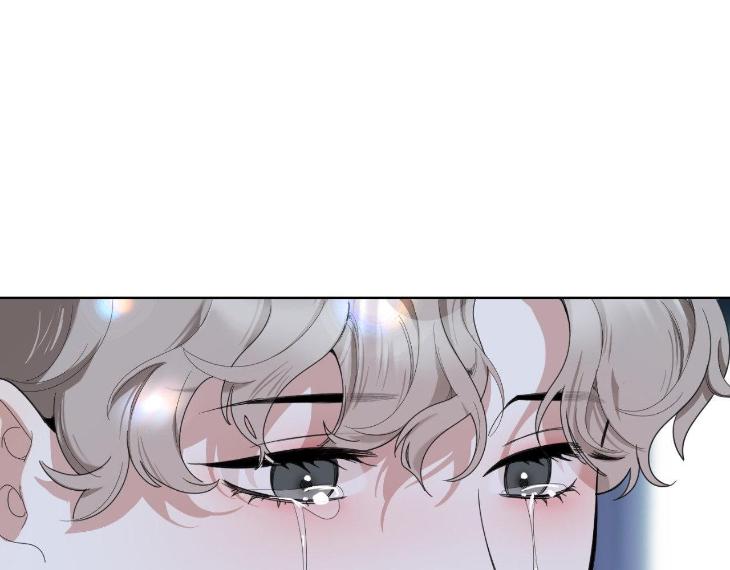 Miserable-In-Love-By-Chamji-Eng page 201