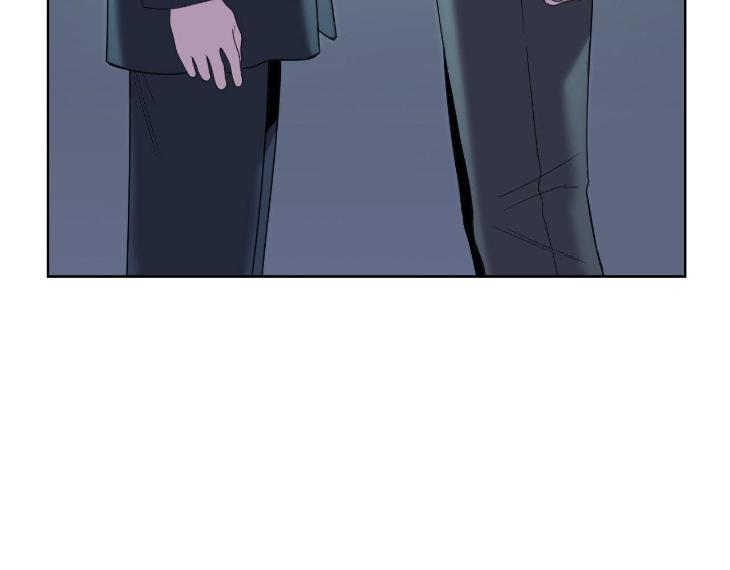 Miserable-In-Love-By-Chamji-Eng page 207