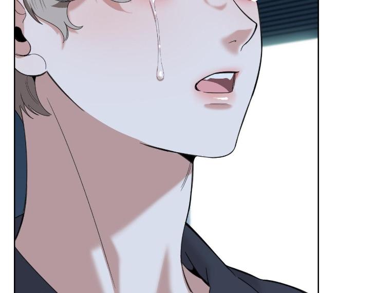 Miserable-In-Love-By-Chamji-Eng page 209