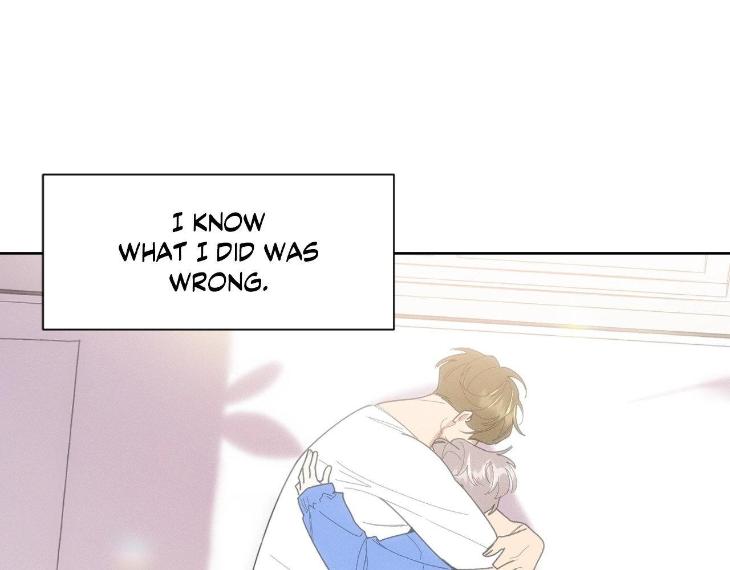 Miserable-In-Love-By-Chamji-Eng page 211